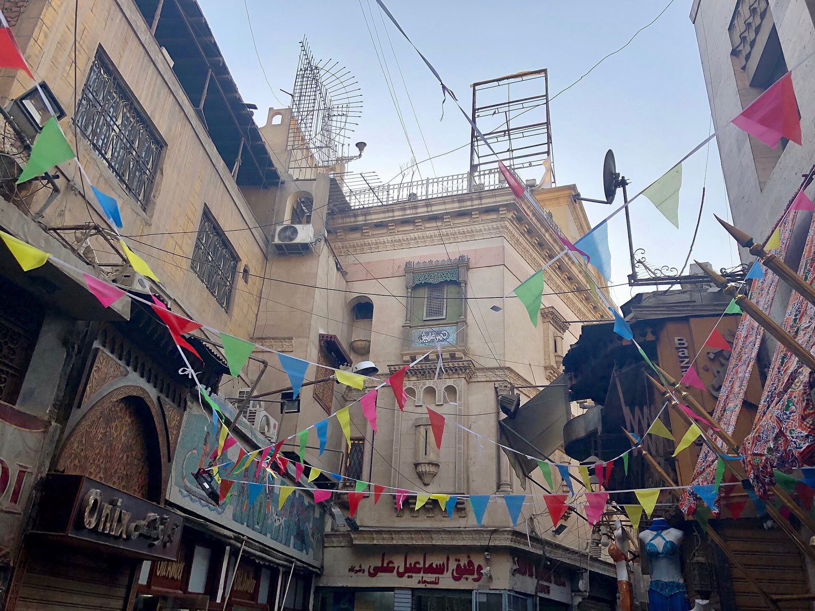 Cairo — Citadel & Khan El Khalili